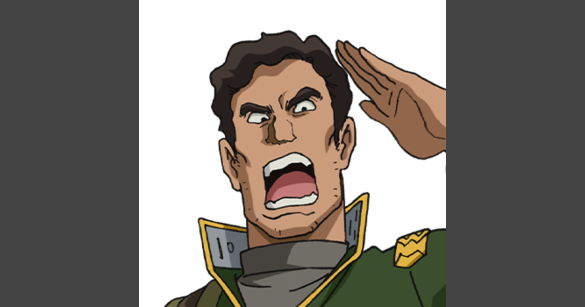 Kozun | Site officiel de GUNDAM
