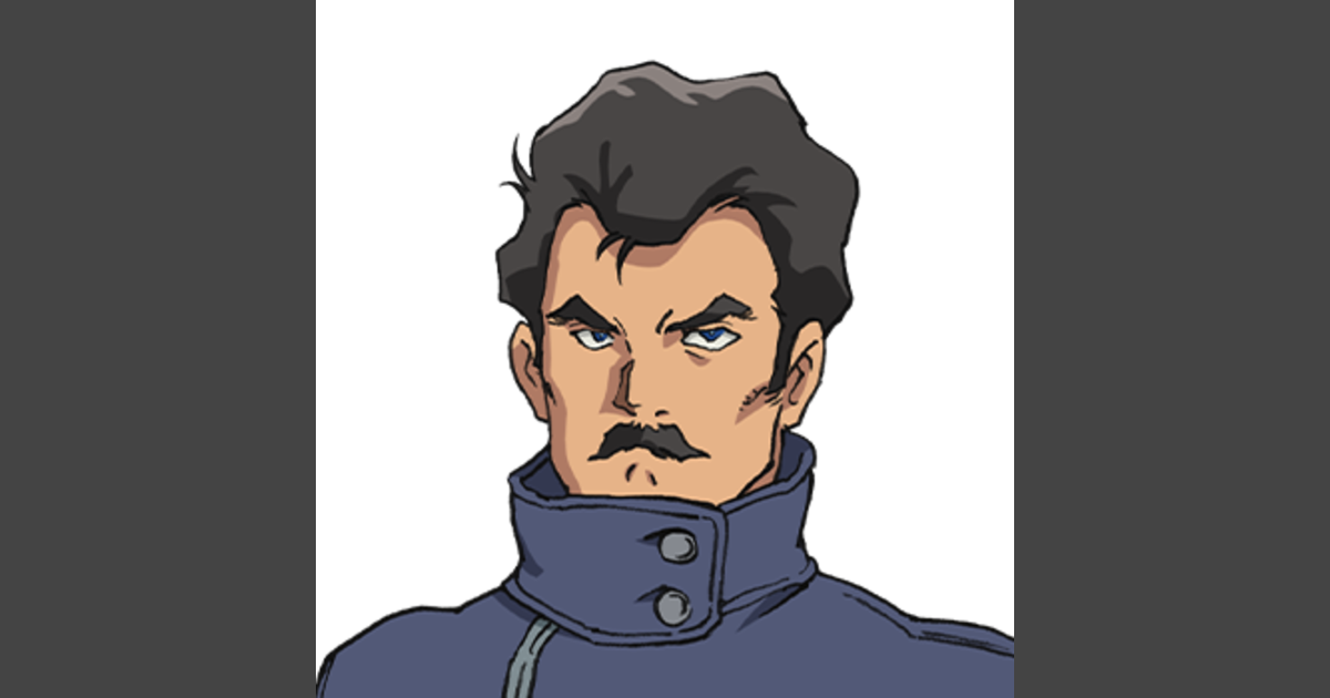 Ramba Ral | Site officiel de GUNDAM
