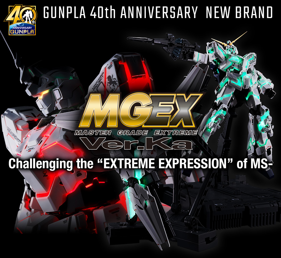 GUNPLA 40th ANNIVERSARY NEW BRAND MASTER GRADE EXTREME Ver.Ka