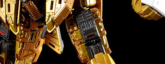 Two Metallic Parts Colors