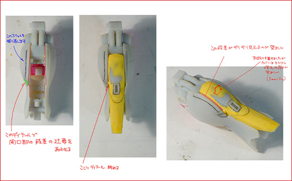Preciseness Reinforced Through Discussions During the Supervision Phase