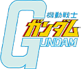 MOBILE SUIT GUNDAM
