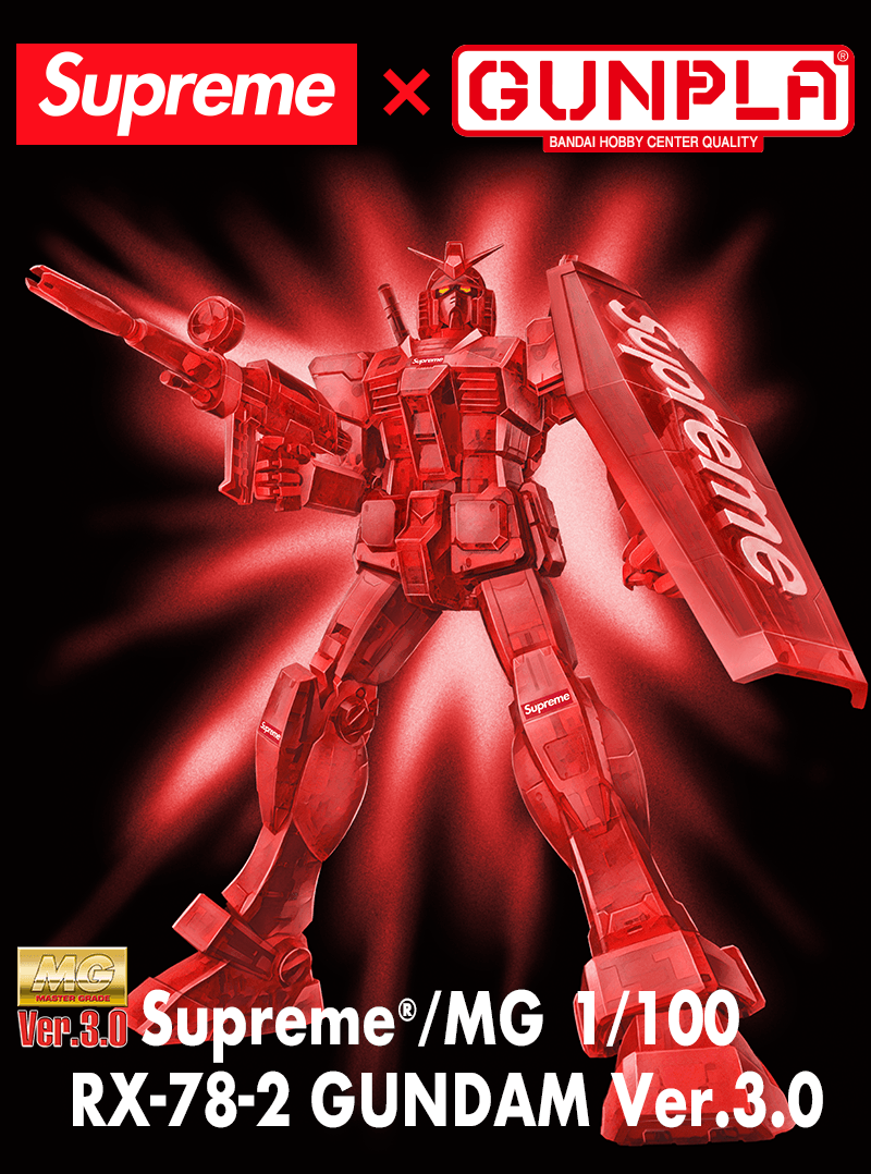 Supreme-gunpla