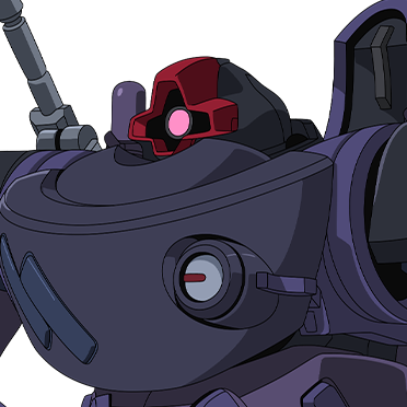 Rick Dom de Ortega/Gaia