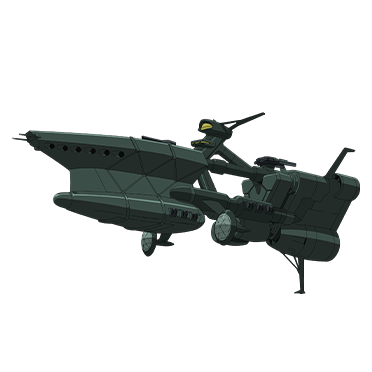 Chivvay [Premier Modèle]