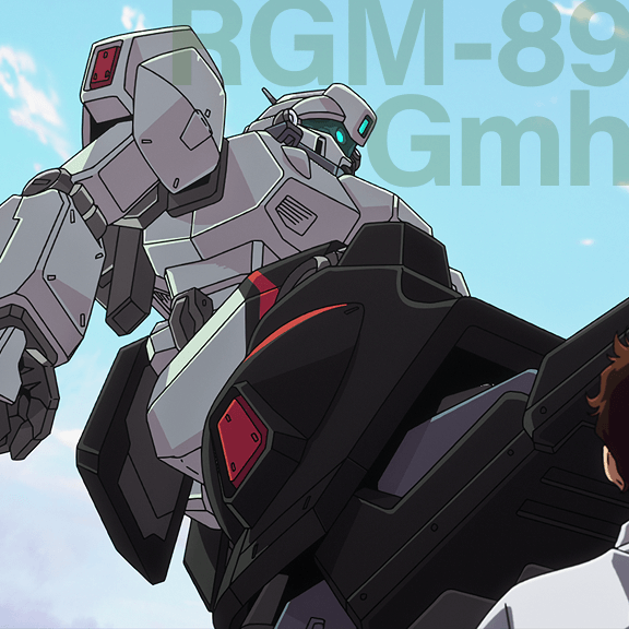 Jegan Ground Type-A(Man Hunter)