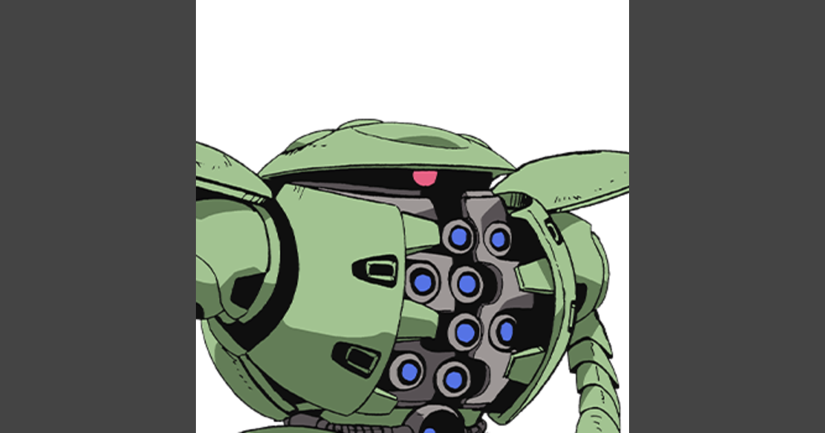 kapool-site-officiel-de-gundam